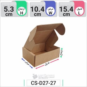 تصویر جعبه مدل دار دایکاتی کارتن کیبوردی کد CS-D27-27 