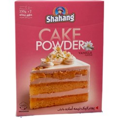 تصویر پودر کیک وانیلی شاهنگ 500 گرمی 