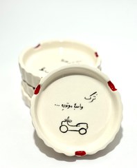 تصویر زیرسیگاری - ترک واسه موتوره 