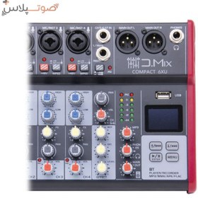 تصویر میکسر D.Mix Compact 6XU 