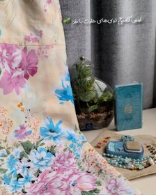 تصویر چادر نماز کیسه ای کدری chador namaz kodari