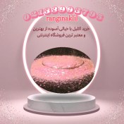 تصویر اکلیل مجیک صورتی کم رنگ 