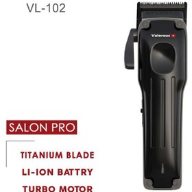 تصویر ماشین اصلاح صورت ولروس مدل VL-102 Valorous VL-102 Face Shaver