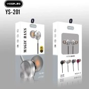 تصویر هندزفری سیمی YS-201 