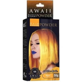 تصویر آوایی رنگ مو پودری 50 گرم رنگ زردالویی AWAII HAIR COLOR POWDER 