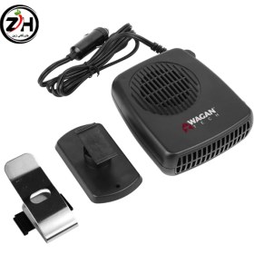 تصویر بخاری فندکی ماشین برند WAGAN TECH مدل 6311 