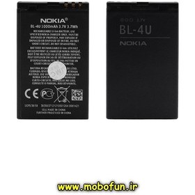 تصویر باتری لیتیوم یونی نوکیا BL-4U ا Nokia BL-4U Battery Nokia BL-4U Battery