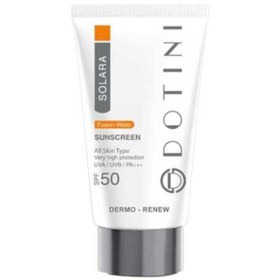 تصویر ضدآفتاب فیوژن واتر بیرنگ دوتینی Dotini Fusion Water Sunscreen SPF50 50ml