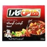 تصویر عصاره گوشت کیوب هاتی کارا 80 گرمی 