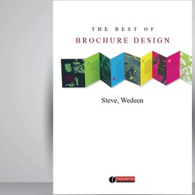 تصویر بهترین ها در طراحی بروشور 