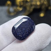 تصویر نگین سنگ دلربای شمش سرمه ای تراش فست کد 34696 