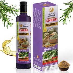 تصویر روغن رزماری برای رشد مو با پودر چبه برای رشد مو 130 میلی‌لیتر برند amalico Rosemary Oil for Hair Growth With Chebe Powder for Hair Growth 130 ML