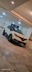 تصویر رنو کپچر مدل 2017 ا Renault Captur Renault Captur