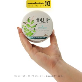 تصویر کرم ژل آبرسان آلوئه ورا و هیالورونیک اسید IPLUS 200ml Iplus Aloe Vera And Hyaluronic Acid Moisturizing Gel Cream 200ml