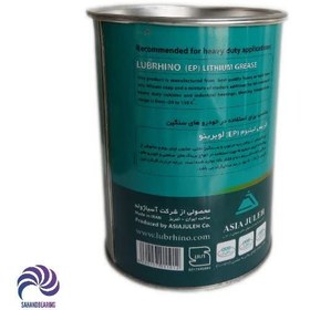 تصویر گریس لیتیم نسوز سبز حجم 900 گرمی برند لوبرینو محصولی از آسیا ژوله LITHIUM GREASE HEAVY DUTY NLGI GRADE 3