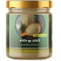 تصویر کنجد بوداده هورا مدل لرستان وزن ۲۵۰ گرم Hora roasted sesame, Lorestan model, weight 250 grams