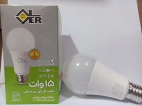 تصویر لامپ ۱۵ وات الور lamp 15w alver