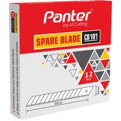 تصویر تیغ کاتر 10 عددی کوچک پنتر 