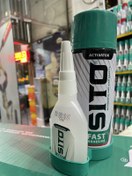 تصویر چسب ۱۲۳ سیتو حجم ۴۰۰ میل 