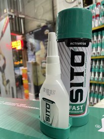 تصویر چسب ۱۲۳ سیتو حجم ۴۰۰ میل 