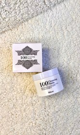 تصویر بالم پاک کننده قوی Milowi