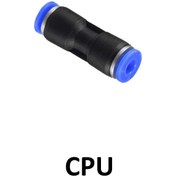 تصویر اتصال پنوماتیک رابط شیلنگ خور 8 