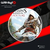 تصویر خرید بازی اساسین کرید بلک فلگ | XBOX 
