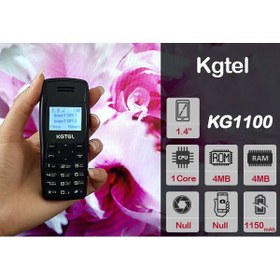 تصویر گوشی کاجیتل 1100 | حافظه 4 مگابایت Kgtel 1100 4 MB