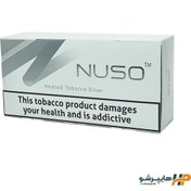 تصویر سیگار نوسو Nuso مدل Nuso Silver 