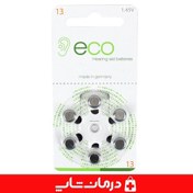 تصویر باتری سمعک اکو 13 ورق 6 عددی باتری سمعک eco شماره 13 درمان شاپ فروشگاه اینترنتی تجهیزات بهداشتی درمانی طبی مصرفی 403106 