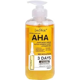 تصویر سرم روشن کننده تخصصی بدن لنسیاد AHA - 500 میل Lansiad specialized body brightening serum
