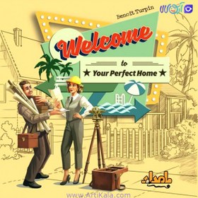 تصویر بازي فكري Welcome to Your Perfect Home بازي فكري Welcome to Your Perfect Home