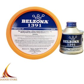 تصویر چسب بلزونا BELZONA 1391s 