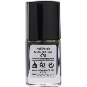 تصویر لاک ناخن بادوام این لی 78 inlay nail polish