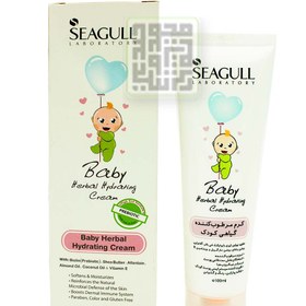 تصویر کرم مرطوب کننده گیاهی کودک بیبی فرست سی گل 100 میل Seagull Baby First Baby Herbal Hydrating Cream 100ml