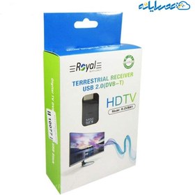 تصویر گیرنده دیجیتال USB رویال مدل R-DVB001 