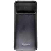 تصویر پاوربانک (شارژر همراه) وریتی مدل V-PP141 PD ظرفیت 10000 میلی آمپرساعت POWER BANK VERITY 10000 V-PP141PD