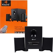 تصویر اسپیکر کیسونلی  TM-6000U Kisonli TM-6000U Multimedia Desktop Wireless Speaker