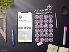 تصویر کاور هایلایت کیف و کوله پشتی ساک و چمدان مسافرتی 