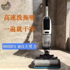 تصویر جاروشارژی سه کاره بیسل مدل Crosswave Cordless X7 2832z BISSELL CROSSWAVE X7 PLUS CORDLESS 2832Z