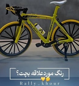 تصویر دوچرخه Pigeon مدل جاده‌ای ۷۰۰C 