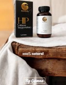 تصویر شیاف حجم‌دهنده باسن گامنو | فرم‌دهنده و بزرگ‌کننده باسن 