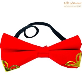 تصویر پاپیون تک لطیف پاپی‌پاپی 