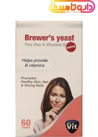 تصویر قرص مخمر آبجو استار ویت 60 عددی BREWERS YEAST Tab