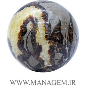 تصویر گوی سنگ سپتارین 