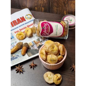 تصویر انجیر آردی 