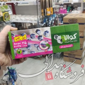 تصویر زیپ کیپ 25 *20 کوالا (25عددی) 