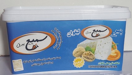 تصویر پنیر ۸۰۰گرم کم چرب لیقوان Cheese 800gr