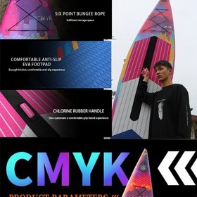 تصویر پدل‌برد مسابقه CMYK برند Skatinger رنگ 