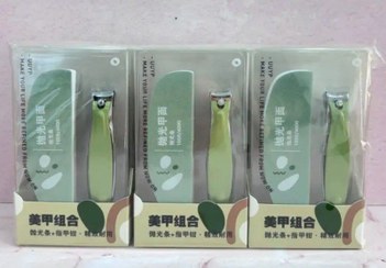 تصویر ست سوهان و ناخن گیر 